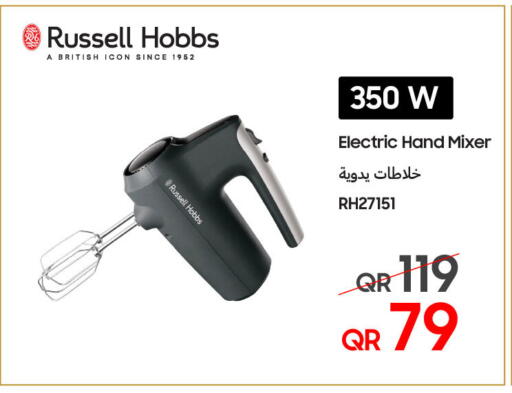 available at Techno Blue in Qatar - Al Rayyan