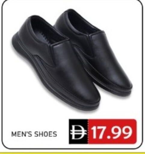 available at GREEN GIFT DEPARTMENT STORE in UAE - Abu Dhabi