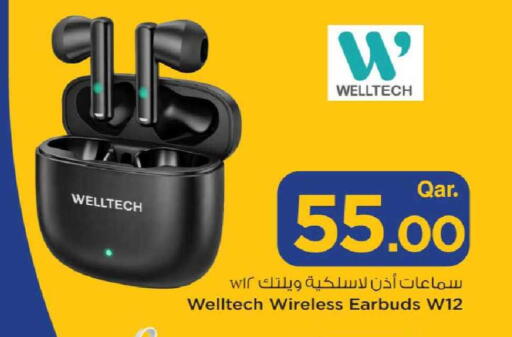 available at مارك & سيف in قطر - الدوحة