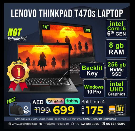 available at TechDeals Electronics Trading in UAE - Dubai