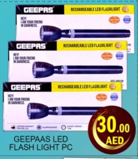 available at Green Gift Department Store in UAE - Dubai