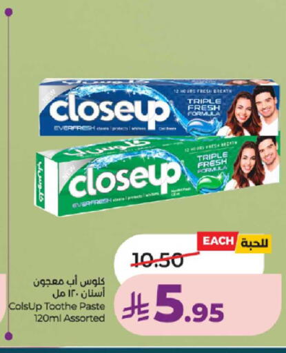 available at LULU Hypermarket in KSA, Saudi Arabia, Saudi - Ta'if