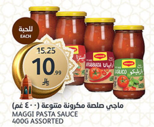available at AlJazera Shopping Center in KSA, Saudi Arabia, Saudi - Riyadh