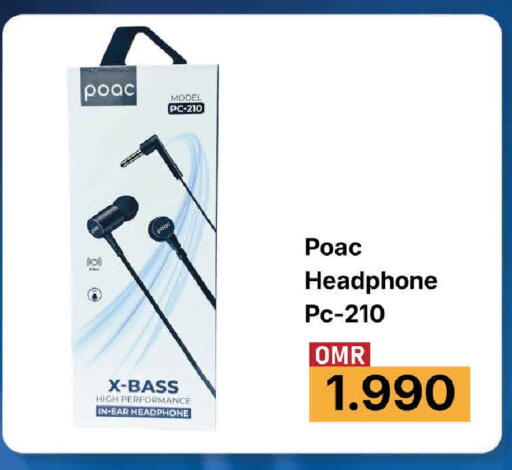 available at مارك & سايف in عُمان - مسقط‎