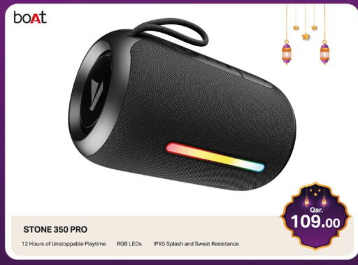 available at مارك & سيف in قطر - الدوحة