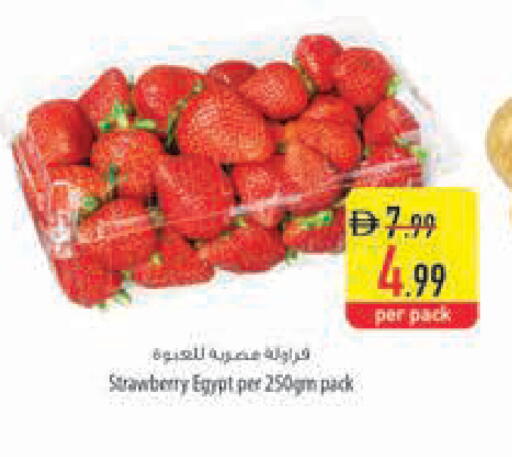 Strawberry from Egypt available at Safeer Market in UAE - Dubai