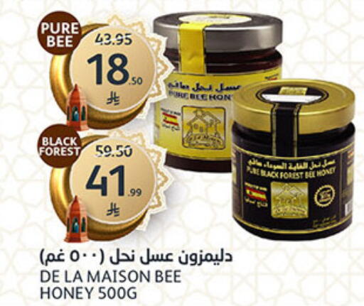 available at AlJazera Shopping Center in KSA, Saudi Arabia, Saudi - Riyadh