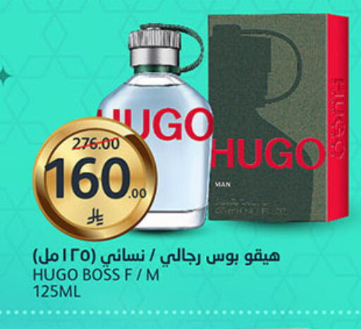 available at مركز الجزيرة للتسوق in مملكة العربية السعودية, السعودية, سعودية - الرياض