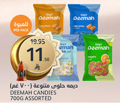 available at AlJazera Shopping Center in KSA, Saudi Arabia, Saudi - Riyadh