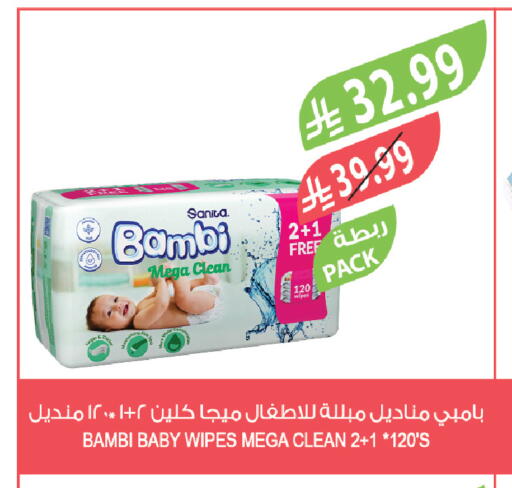 available at Farm  in KSA, Saudi Arabia, Saudi - Qatif