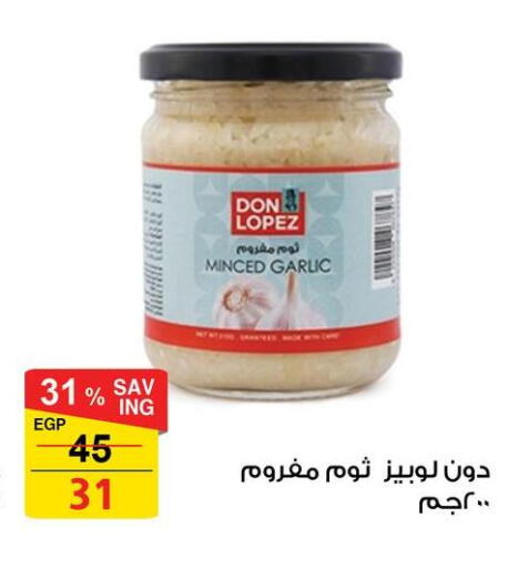 Garlic available at Fathalla Market  in Egypt - Cairo