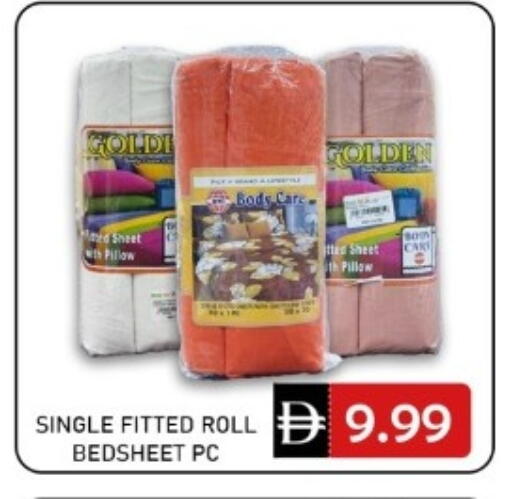 available at GREEN GIFT DEPARTMENT STORE in UAE - Abu Dhabi