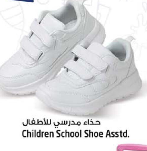 available at سفاري هايبر ماركت in الإمارات العربية المتحدة , الامارات - رَأْس ٱلْخَيْمَة