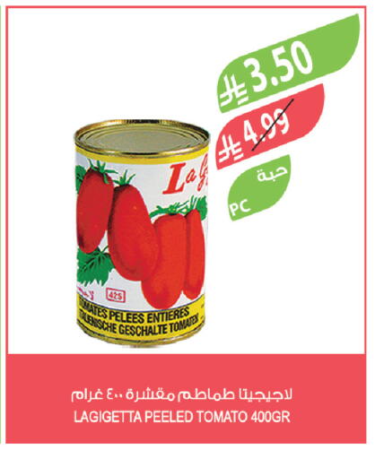 Tomato available at Farm  in KSA, Saudi Arabia, Saudi - Jeddah