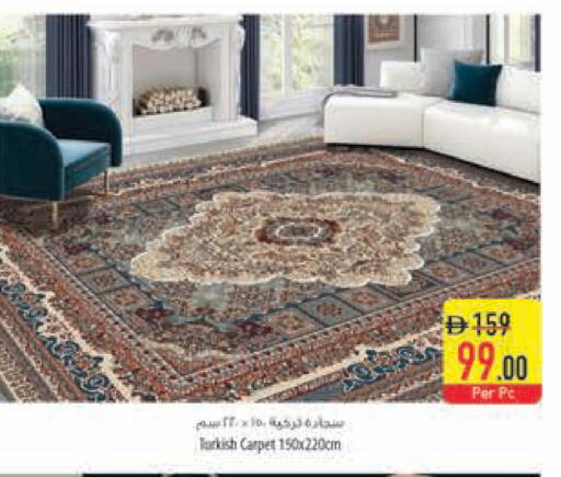 available at السفير ماركت in الإمارات العربية المتحدة , الامارات - أبو ظبي