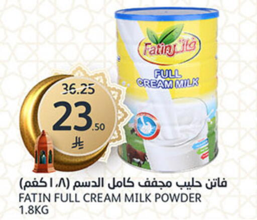 available at AlJazera Shopping Center in KSA, Saudi Arabia, Saudi - Riyadh