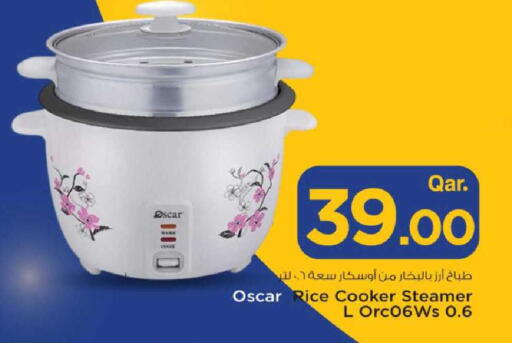 available at Mark & Save  in Qatar - Al Daayen
