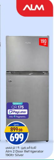 available at Paris Hypermarket in Qatar - Doha