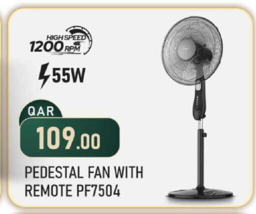 available at مارك & سيف in قطر - الدوحة