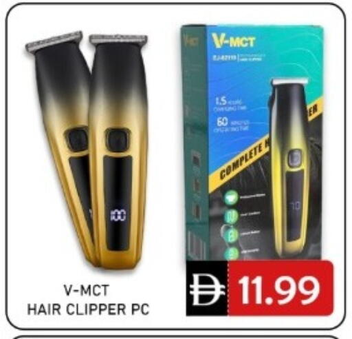 available at GREEN GIFT DEPARTMENT STORE in UAE - Abu Dhabi