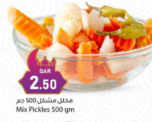 available at دانا ماركت in قطر - الريان