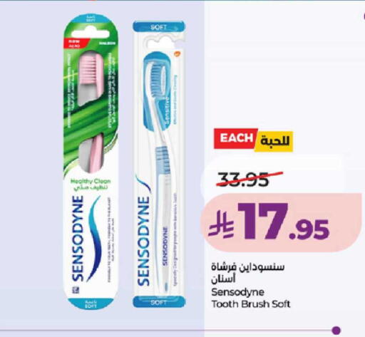 available at LULU Hypermarket in KSA, Saudi Arabia, Saudi - Ta'if