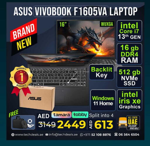 available at TechDeals Electronics Trading in UAE - Fujairah