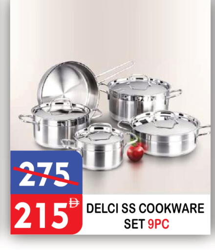 available at يونايتد هيبر ماركت in الإمارات العربية المتحدة , الامارات - دبي