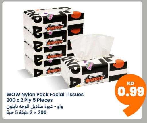 available at Taw9eel.com in Kuwait - Ahmadi Governorate