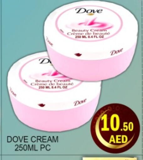 available at Green Gift Department Store in UAE - Dubai