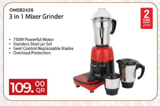 available at باريس هايبرماركت in قطر - الوكرة