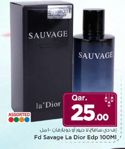 available at مارك & سيف in قطر - الدوحة