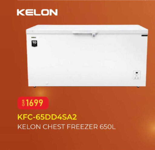 available at Mark & Save  in Qatar - Al Shamal