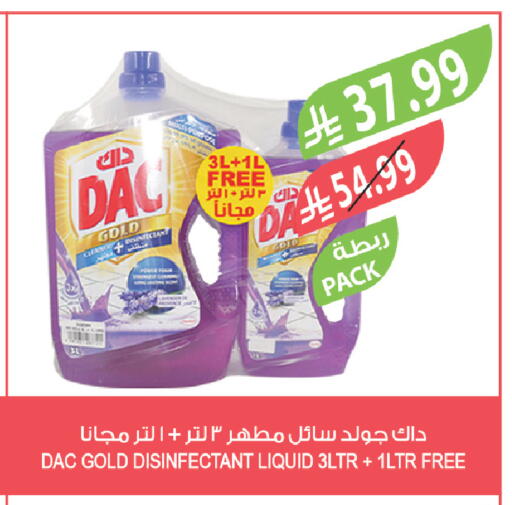 available at Farm  in KSA, Saudi Arabia, Saudi - Al-Kharj