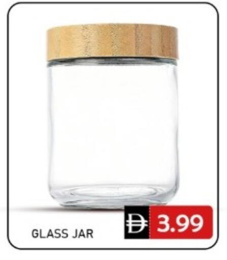 available at GREEN GIFT DEPARTMENT STORE in UAE - Abu Dhabi