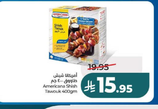 available at لولو هايبرماركت in مملكة العربية السعودية, السعودية, سعودية - حائل‎