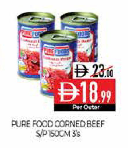 available at ديلايس سوبرماركت in الإمارات العربية المتحدة , الامارات - أبو ظبي