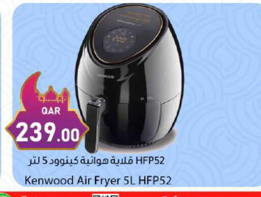 available at دانا ماركت in قطر - الريان