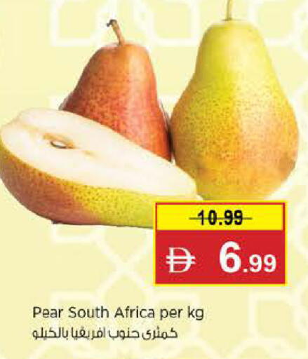 Pear from South Africa available at Nesto Hypermarket in UAE - Abu Dhabi