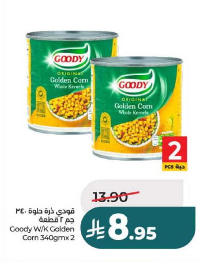available at LULU Hypermarket in KSA, Saudi Arabia, Saudi - Riyadh