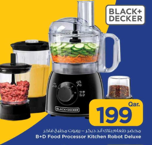 available at Mark & Save  in Qatar - Al Daayen