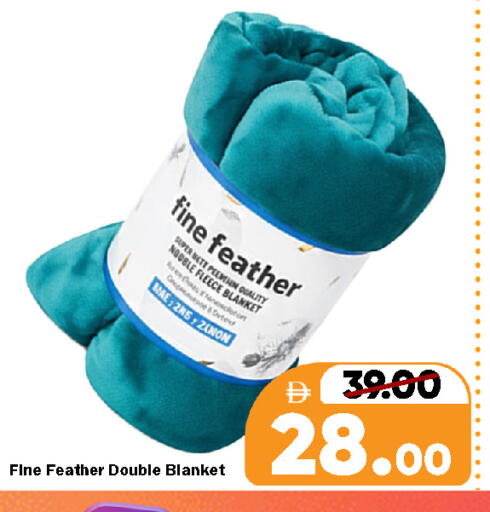 available at رويال جلف هايبرماركت in الإمارات العربية المتحدة , الامارات - ٱلْعَيْن‎