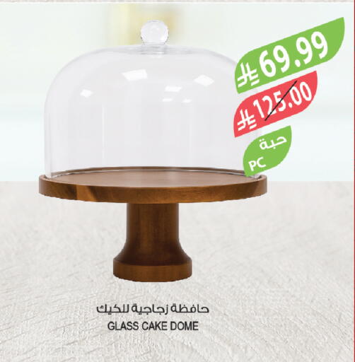 available at المزرعة in مملكة العربية السعودية, السعودية, سعودية - سكاكا