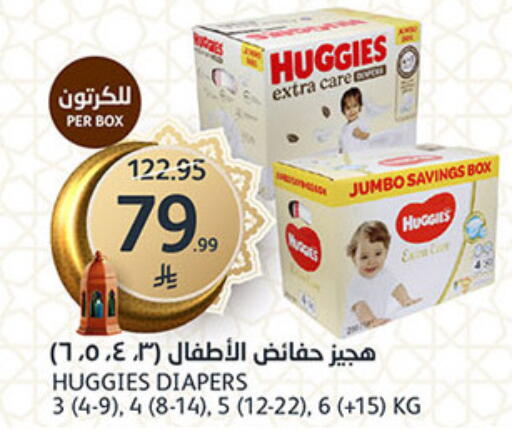 available at AlJazera Shopping Center in KSA, Saudi Arabia, Saudi - Riyadh