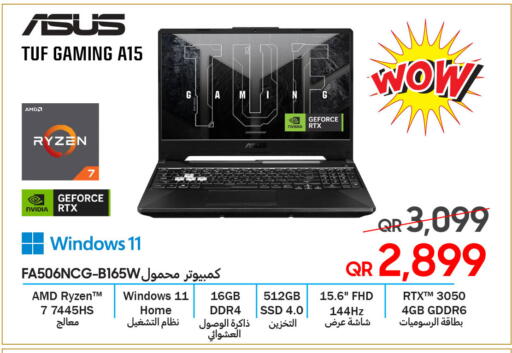 available at تكنو بلو in قطر - الضعاين