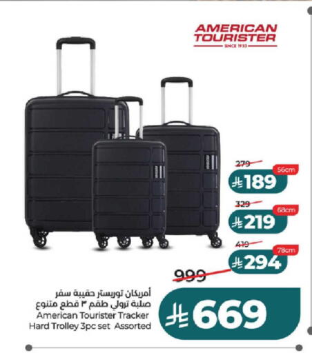 available at LULU Hypermarket in KSA, Saudi Arabia, Saudi - Jeddah