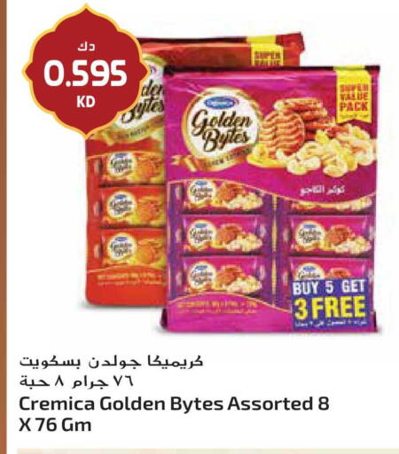 available at Grand Hyper in Kuwait - Ahmadi Governorate