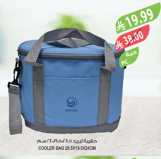 available at المزرعة in مملكة العربية السعودية, السعودية, سعودية - سكاكا