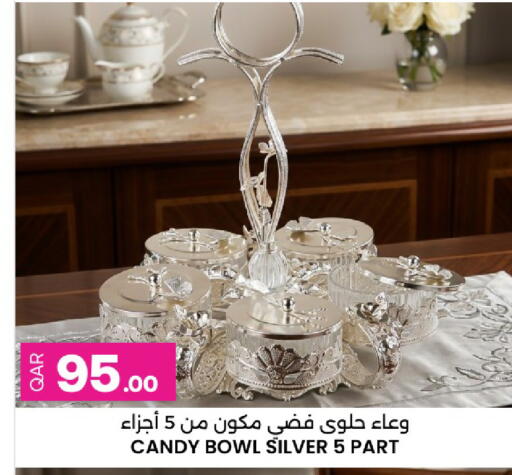 available at Ansar Gallery in Qatar - Al Khor