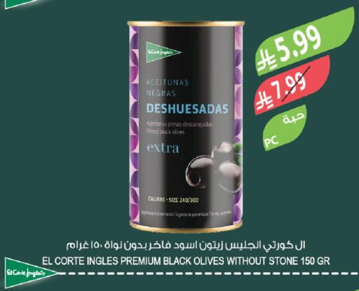 available at Farm  in KSA, Saudi Arabia, Saudi - Al-Kharj